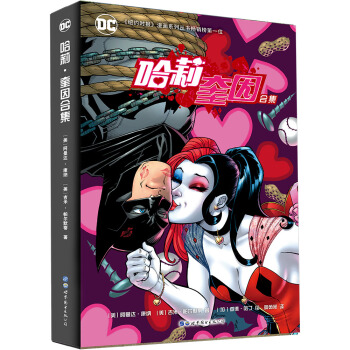 ���򡤿���ϼ�