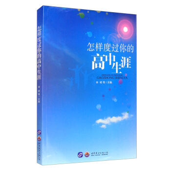 ���Ӷ��^��ĸ�������