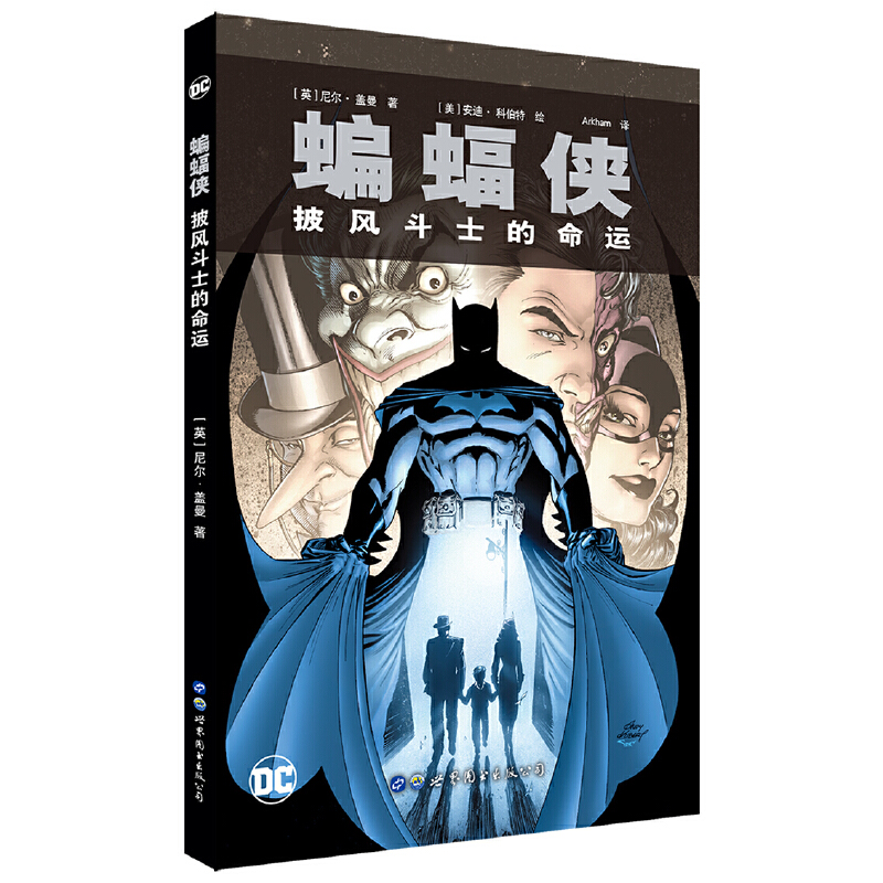 �����b ���L(f��ng)��ʿ�����\(y��n)