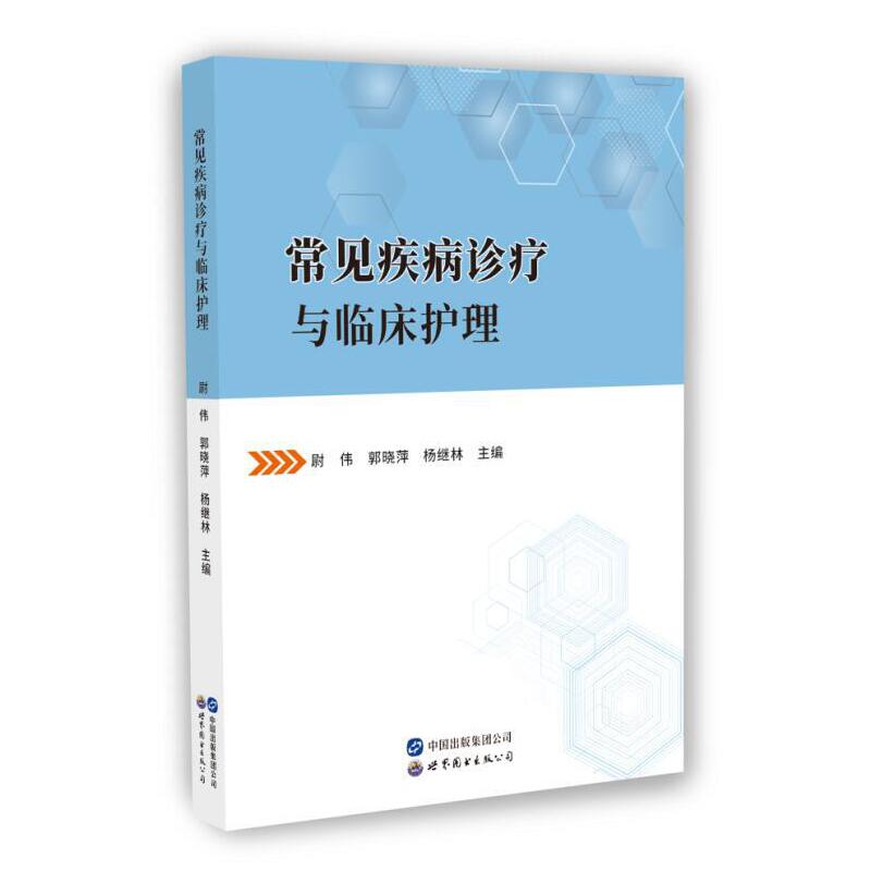 ��Ҋ�����\���c�R���o��