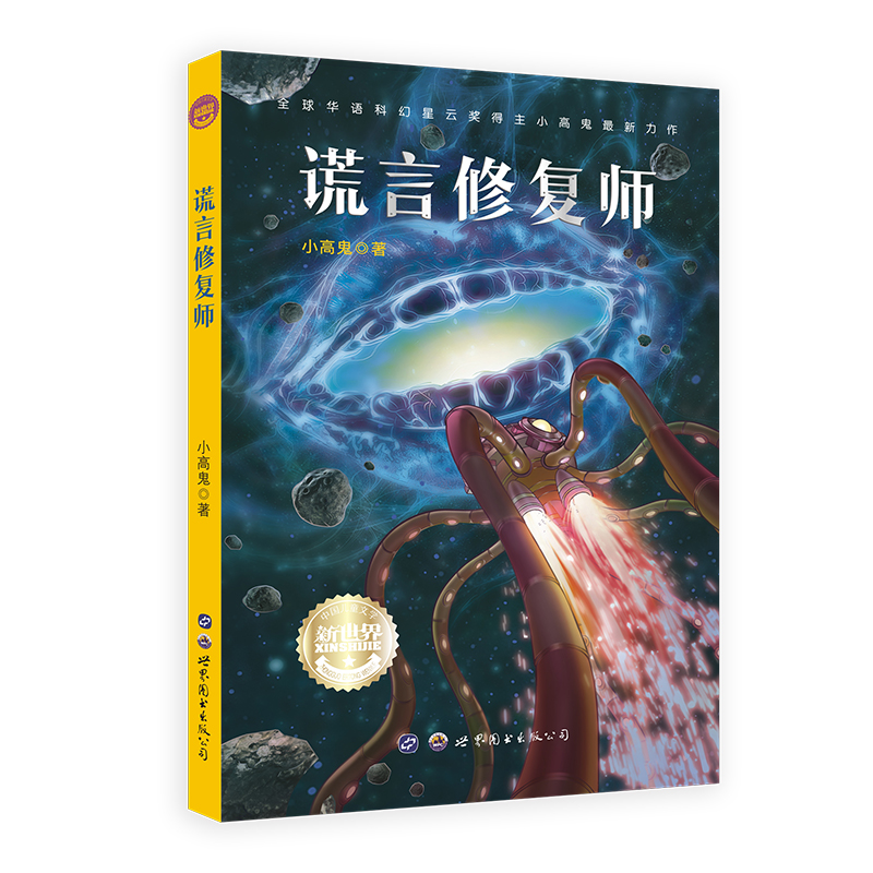 �Ї�(gu��)��ͯ�ČW(xu��)������ �e���ޏ�(f��)��