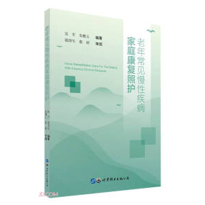  ���곣Ҋ(ji��n)���Լ�����ͥ����(f��)���o(h��)