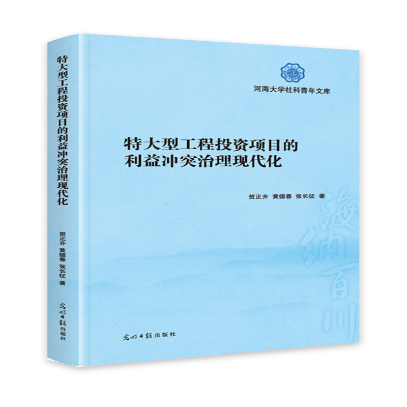 �ش��͹���Ͷ�Y�Ŀ������_ͻ�����F(xi��n)����