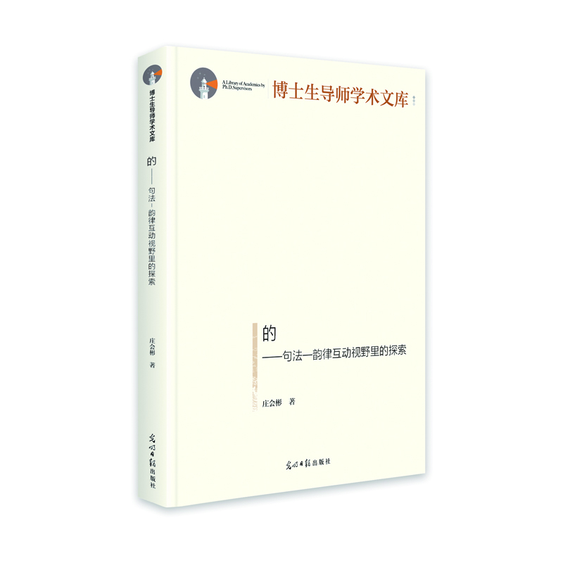 ��:�䷨����ɻ���(d��ng)ҕҰ���̽��