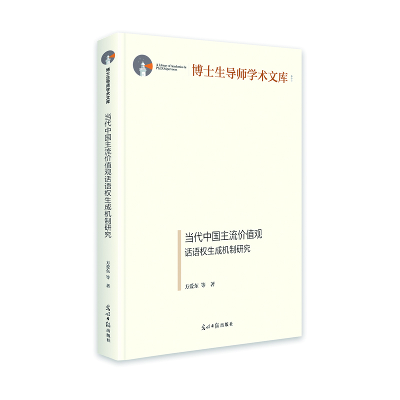 ��(d��ng)���Ї�(gu��)�����r(ji��)ֵ�^Ԓ�Z(y��)��(qu��n)���əC(j��)���о�