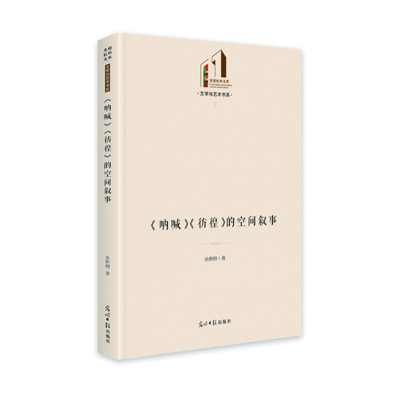 ���Ⱥ��������塷�Ŀ��g����