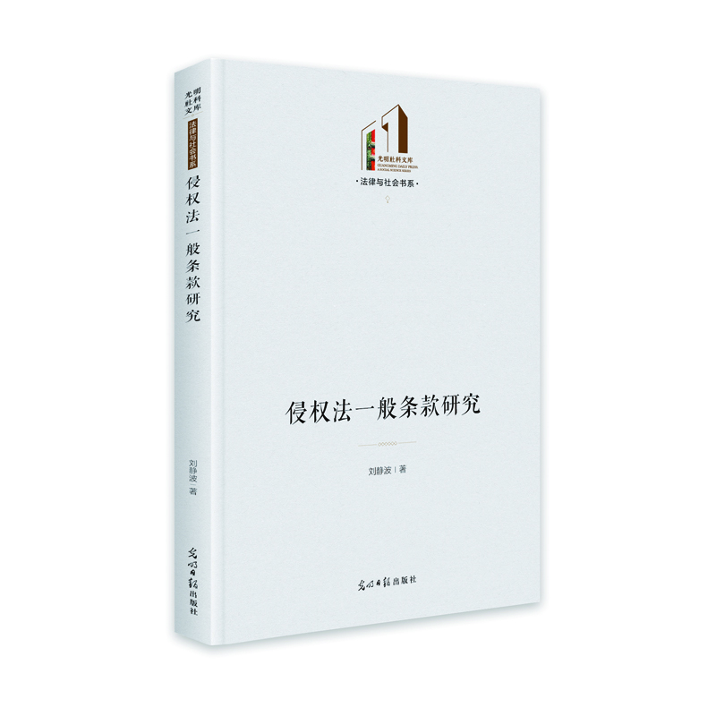 �֙�(qu��n)��һ��l���о�