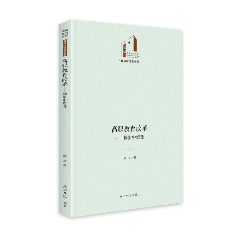 �������ĸ� : ̽������׃