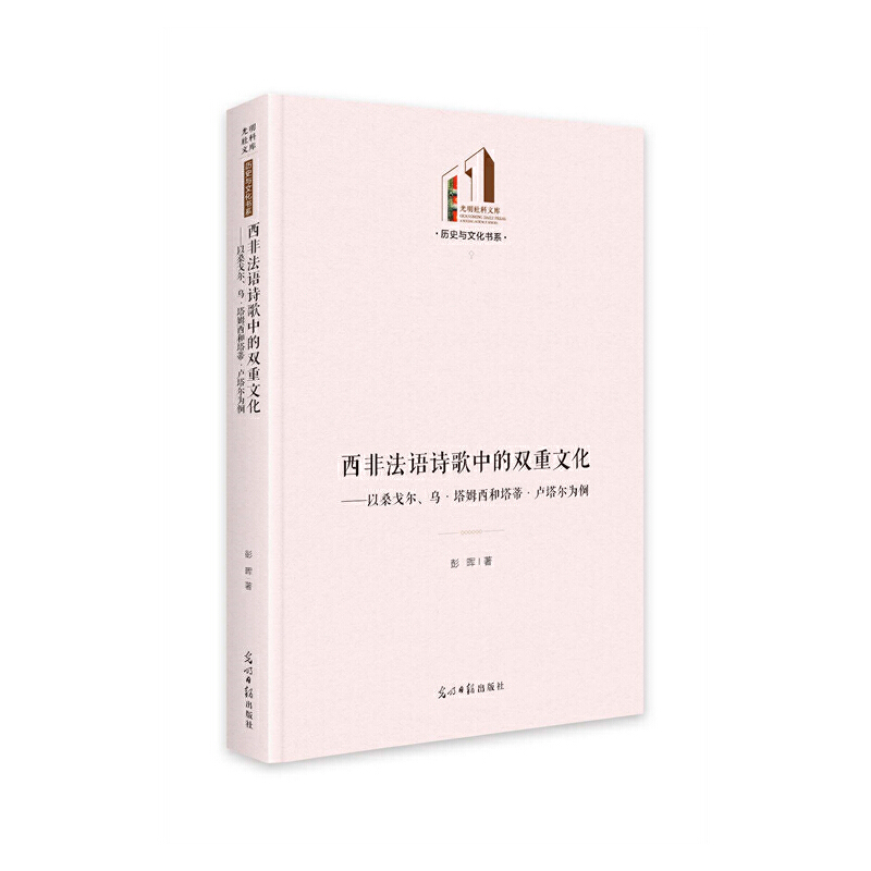 ���Ƿ��Z(y��)Ԋ(sh��)���е��p���Ļ�������ɣ��?du��)���������ķ�������١��R��������