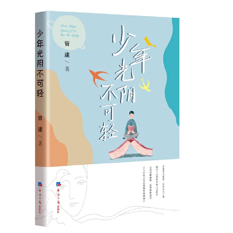 �����ꎲ����p