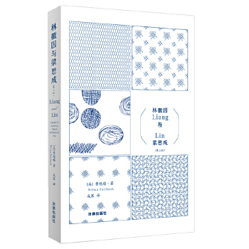  �ֻ����c��˼�ɣ���3�棩