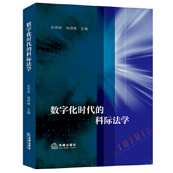  ��(sh��)�ֻ��r���Ŀ��H���W(xu��)