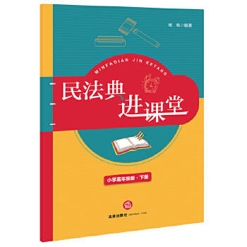  �񷨵��M(j��n)�n�ã�С�W(xu��)���꼉(j��)��-��(c��)��