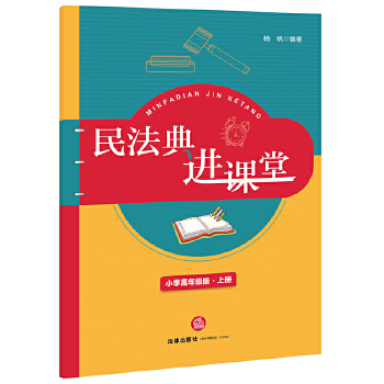  �񷨵��M�n�ã�С�W(xu��)���꼉��-�σԣ�