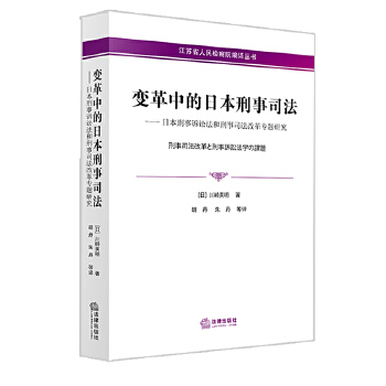  ׃���е��ձ�����˾�������ձ������V�A��������˾���ĸ�}�о�