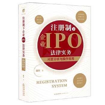  ע��������I(y��)IPO���Ɍ���(w��)�����}�����c����ָ��