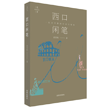  �����e�P