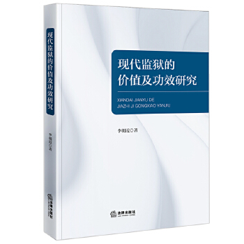  �F(xi��n)���O(ji��n)�z�ăr(ji��)ֵ����Ч�о�