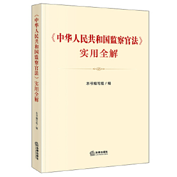  �����A���񹲺͇�(gu��)�O(ji��n)��ٷ�����(sh��)��ȫ��