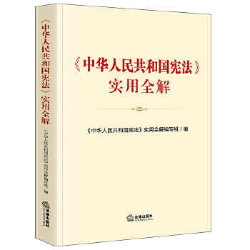  �����A���񹲺͇�����������ȫ��