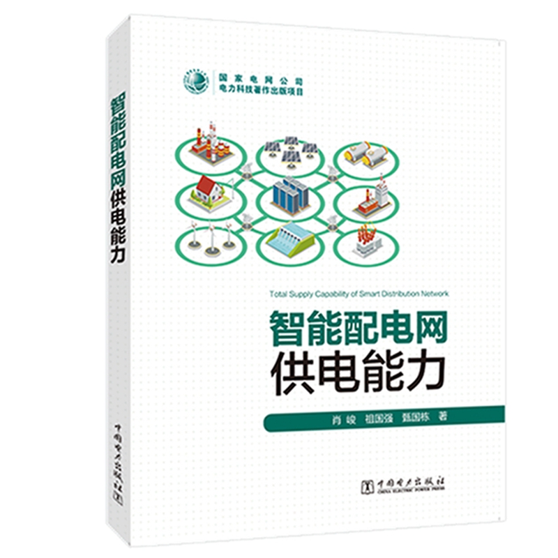 ����늾W(w��ng)��˾����Ƽ����������(xi��ng)Ŀ ������늾W(w��ng)�������