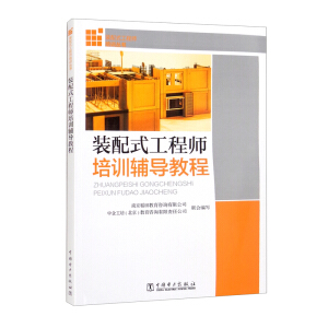  �b��ʽ���̎���Ӗ(x��n)���� �b��ʽ���̎���Ӗ(x��n)�o��(d��o)�̳�