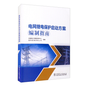  늾W(w��ng)�^늱��o(h��)����(d��ng)��������ָ��