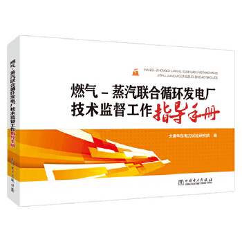  ȼ��-����(li��n)��ѭ�h(hu��n)�l(f��)늏S���g(sh��)�O(ji��n)������ָ��(d��o)�փ�