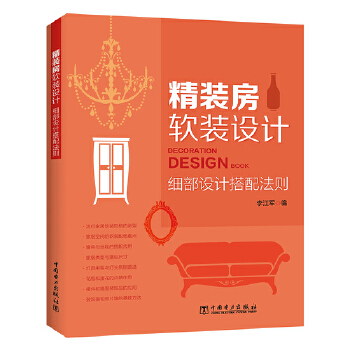  ���b��ܛ�b�OӋ �����OӋ���䷨�t