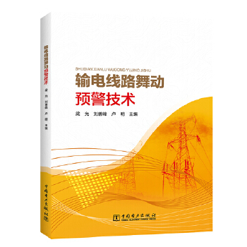  ݔ늾�·����A(y��)�����g(sh��)