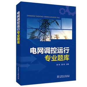  늾W(w��ng)�{(di��o)���\�Ќ��I(y��)�}��