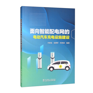  ����������늾W(w��ng)��늄�(d��ng)��܇����O(sh��)ʩ���O(sh��)