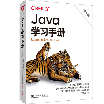  Java�W(xu��)��(x��)�փԣ�����棩