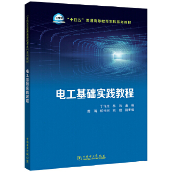  늹����A(ch��)���`�̳�