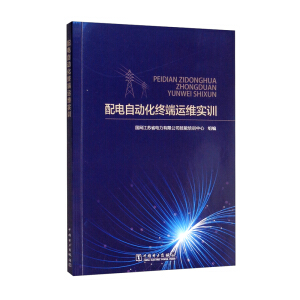  ����Ԅӻ��K���\�S��Ӗ(x��n)