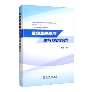  ���ｹ����������Ó�����g