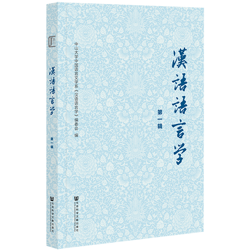 �h�Z�Z�ԌW(xu��)����һ݋��