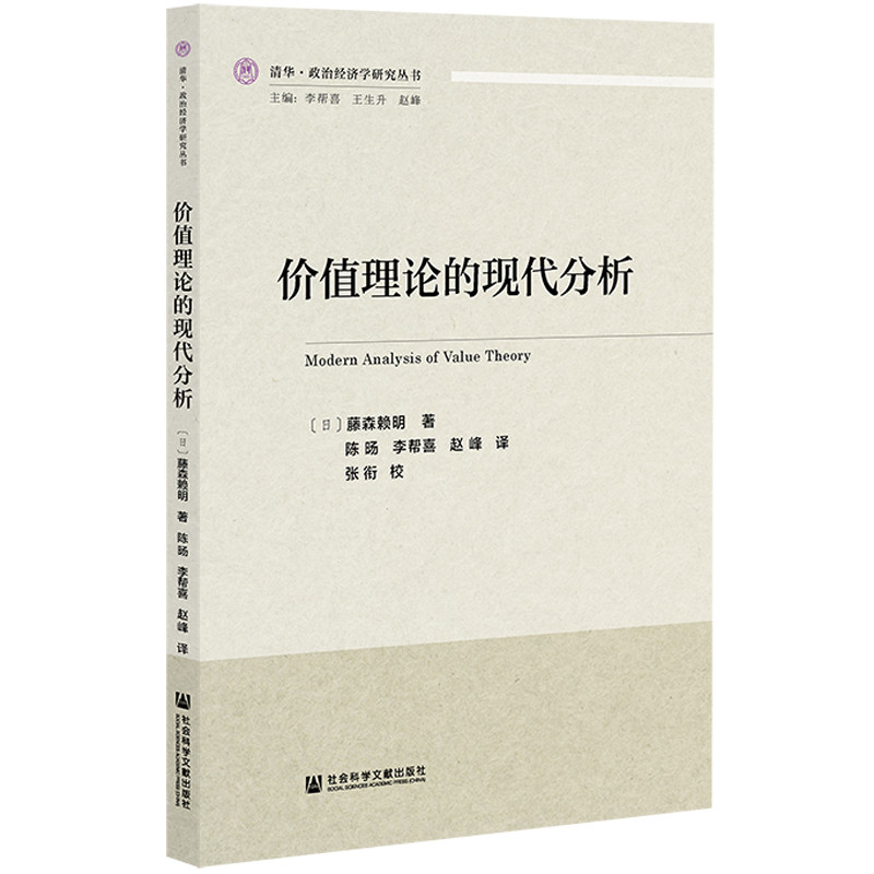 �rֵ��Փ�ĬF(xi��n)������