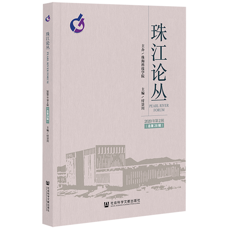 �齭Փ����2020���2݋������28݋��