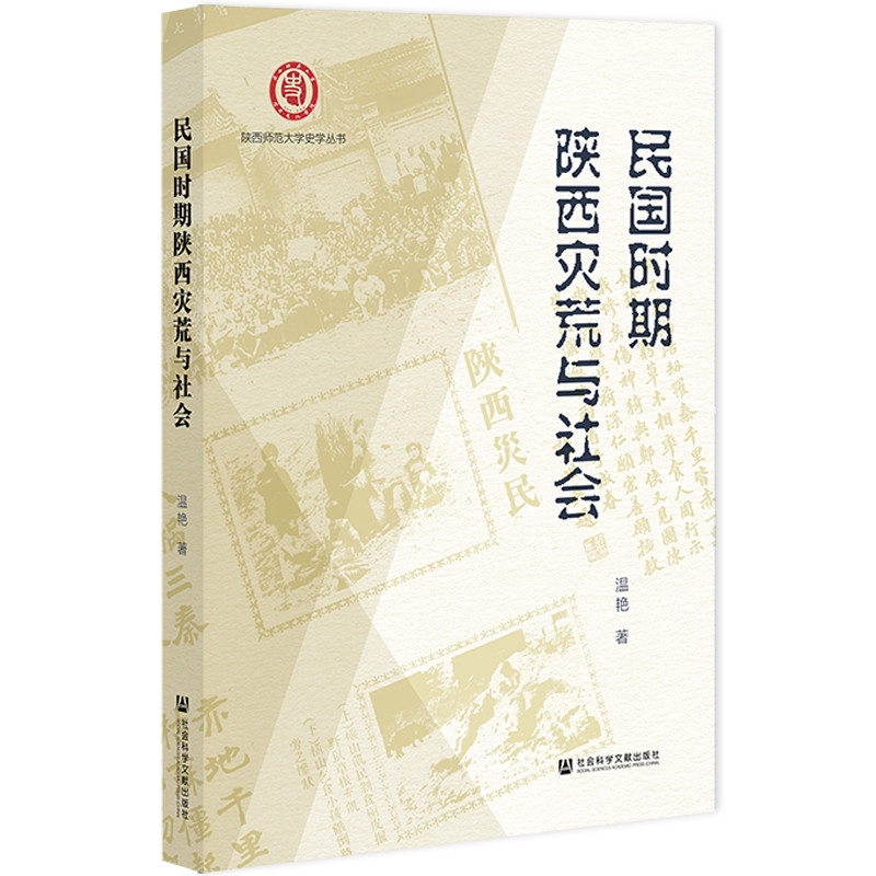 ���(gu��)�r(sh��)�������(z��i)���c���(hu��)