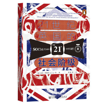  21���o(j��)Ӣ�������(hu��)�A��(j��)