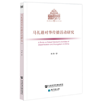  �R�Y�d���A��������о�