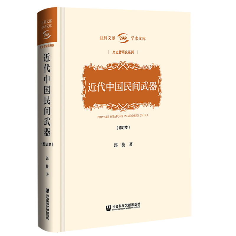 �����Ї����g��������ӆ����