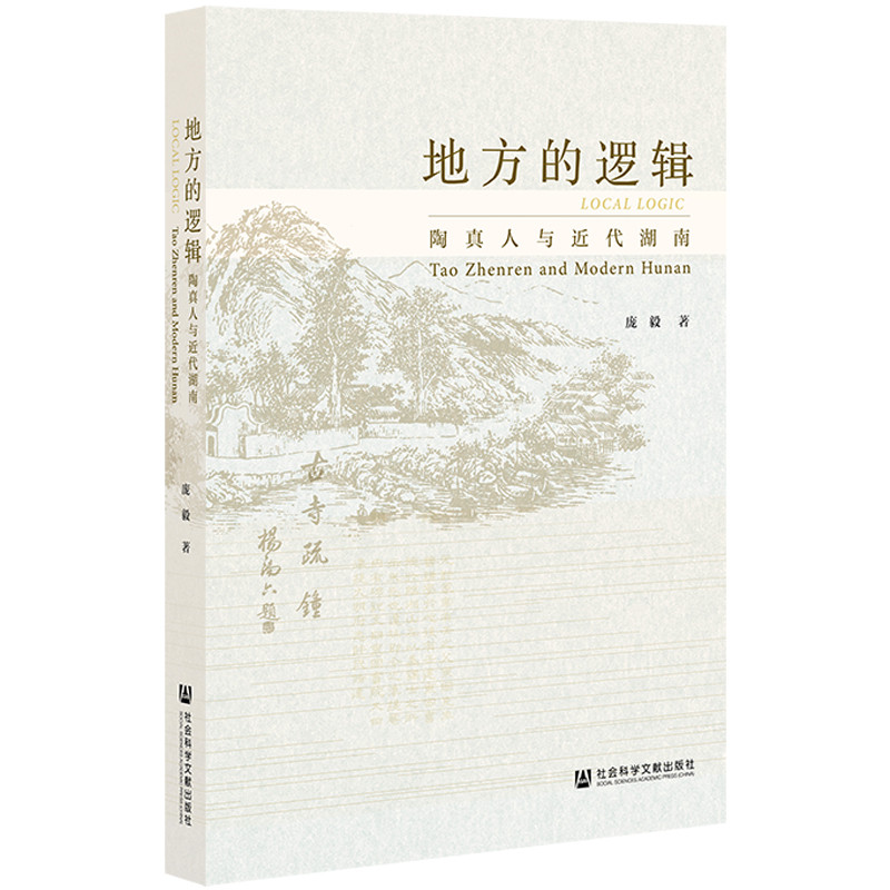 �ط���߉݋���������c��������