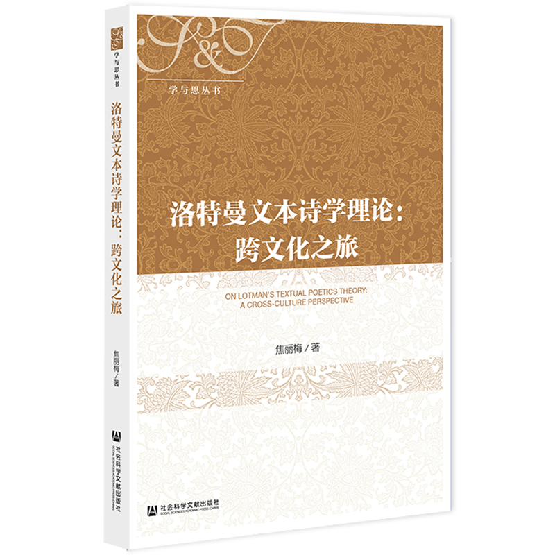 �������ı�Ԋ�W��Փ�����Ļ�֮��