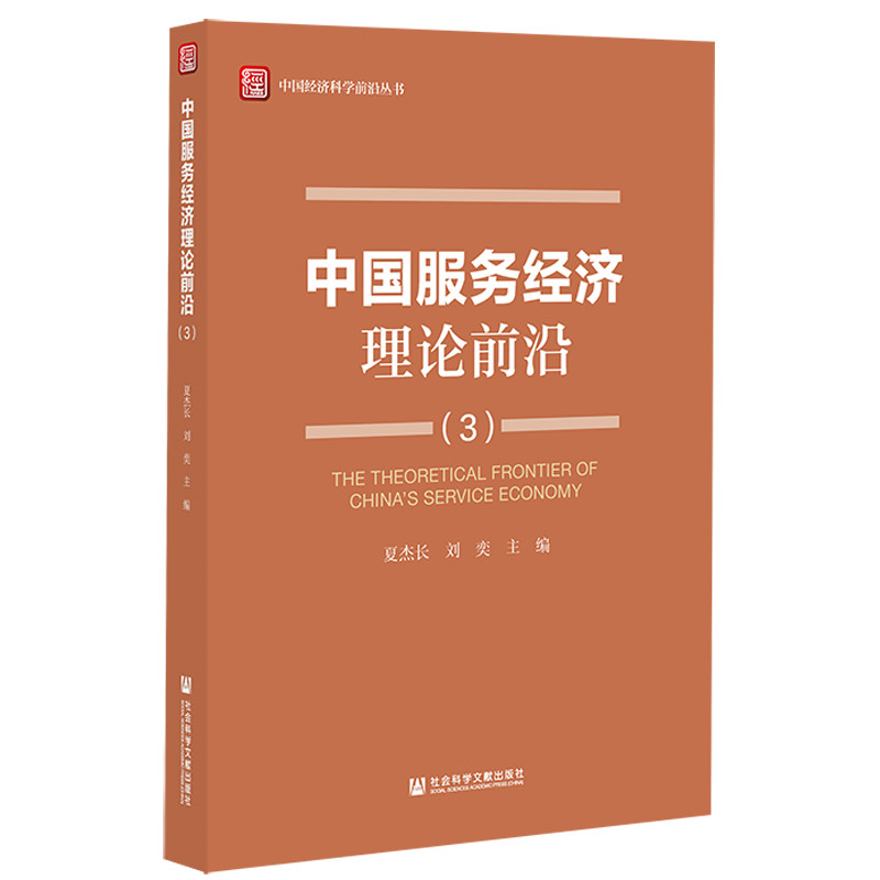 �Ї�����(w��)��(j��ng)����Փǰ�أ�3��