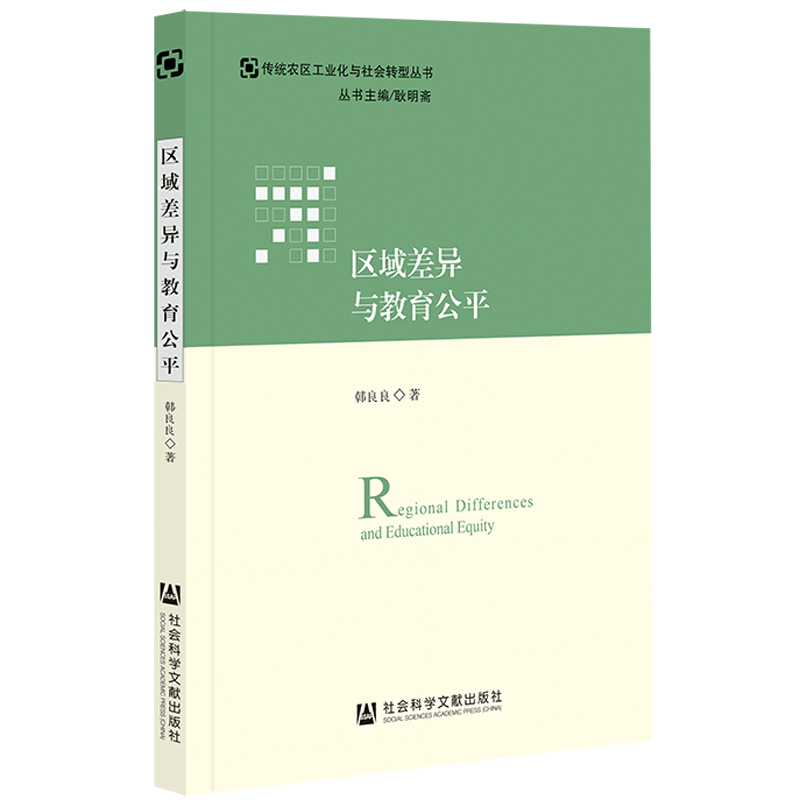 �^(q��)���c������ƽ