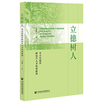  �����ˣ�ȫ��λ�����о����˲����B(y��ng)�|(zh��)��