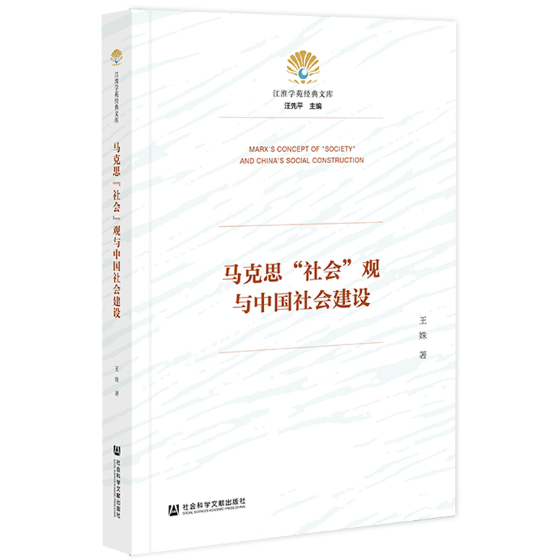 �R��˼�����(hu��)���^�c�Ї�(gu��)���(hu��)���O(sh��)