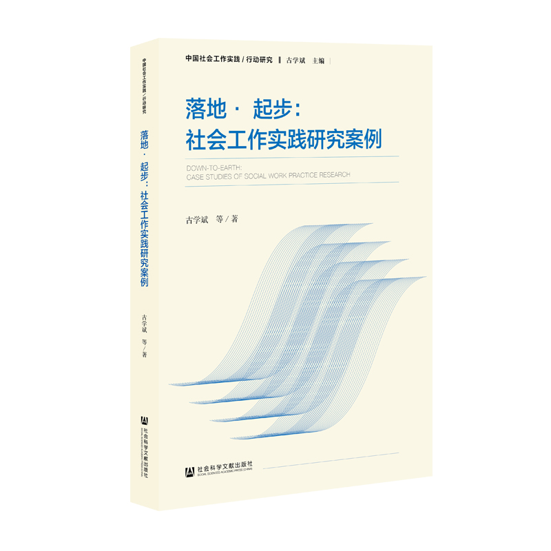 ��ء� �𲽣����(hu��)������(sh��)�`�о�����